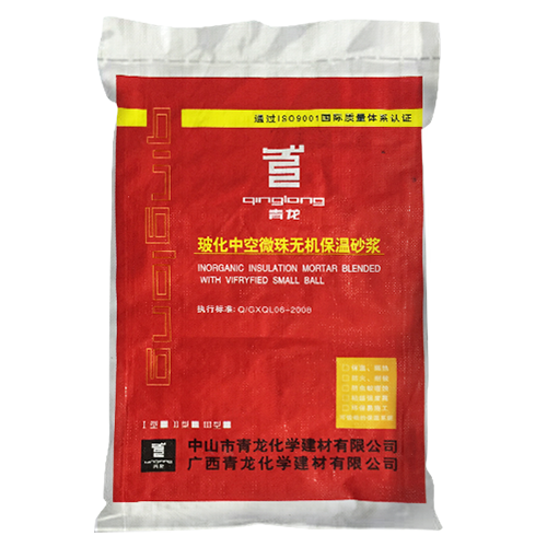?；锌諒刂闊o機保溫砂漿