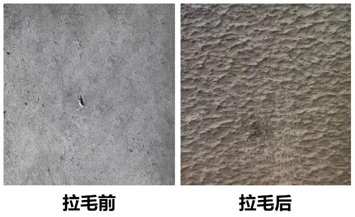 墻面不牢？學會拉毛工藝，打造持久堅固墻面！
